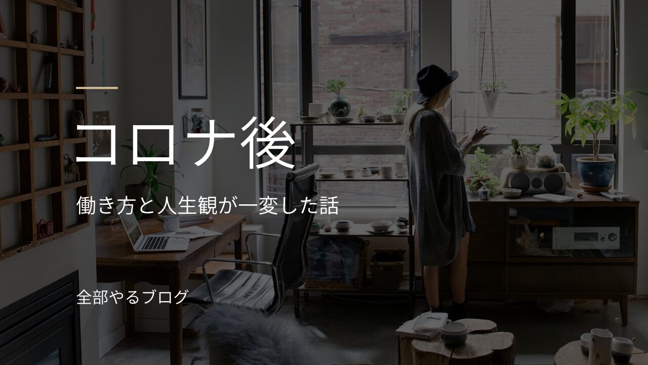 家で物思いにふける女性